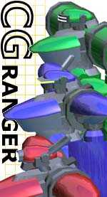 CG Ranger