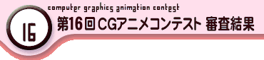 15CGAReXgR